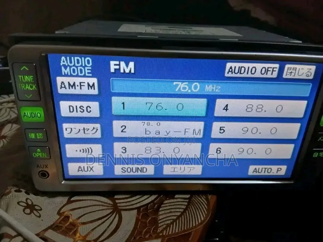 Toyota Car Radio NDDN-W58