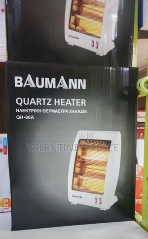 Baumann - Quartz Heater