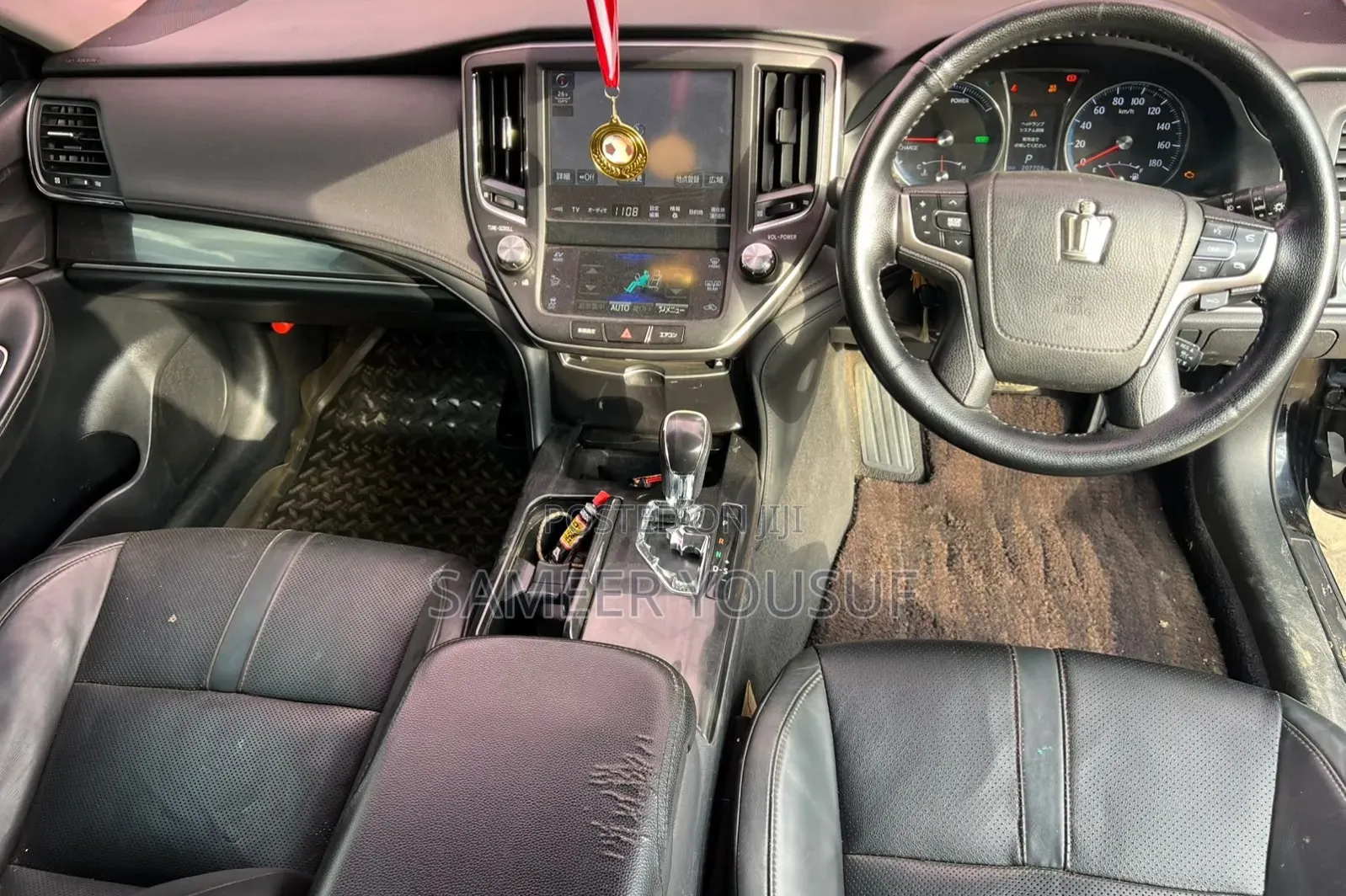 Toyota Crown 2013 Black