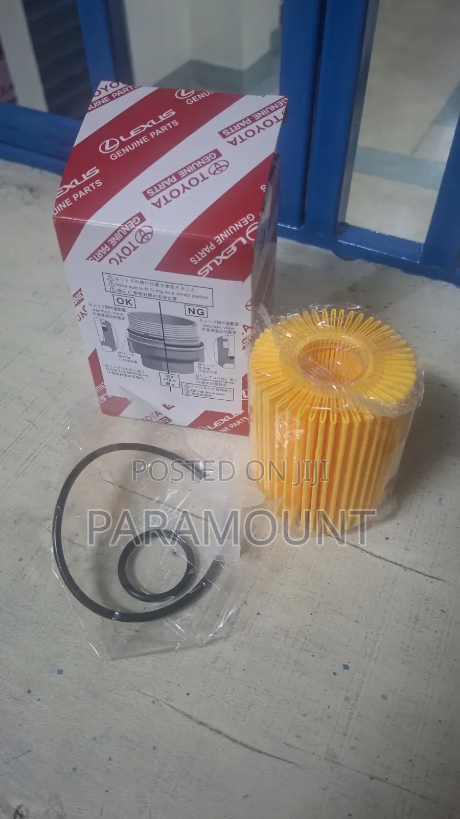 Oil Filter J150 Prado Diseal Engine. 04152-38010