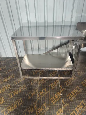 Highland 4 Feet Stainless Steel