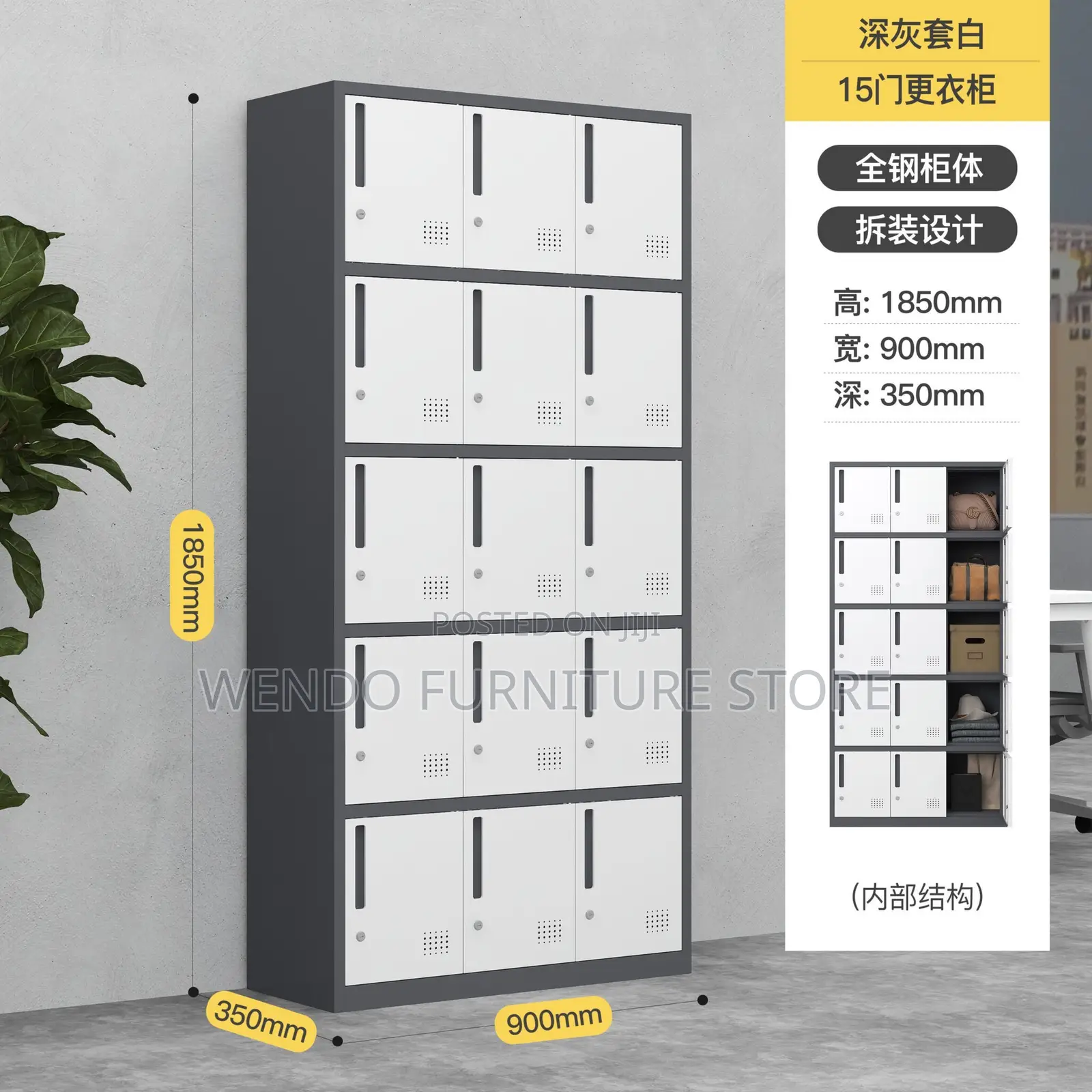 Office Cabinet; Fifteen Lockers Gray Executive File Office Gym Cabinet