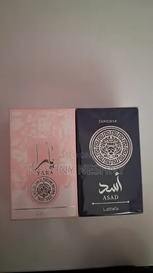 Latafa Asad Zanzibar Unisex Eau De Original Parfum Spray