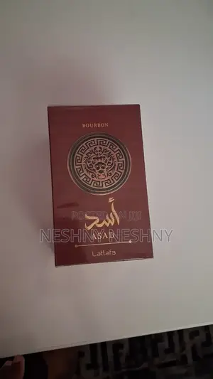 Latafa Asad Zanzibar Unisex Eau De Original Parfum Spray