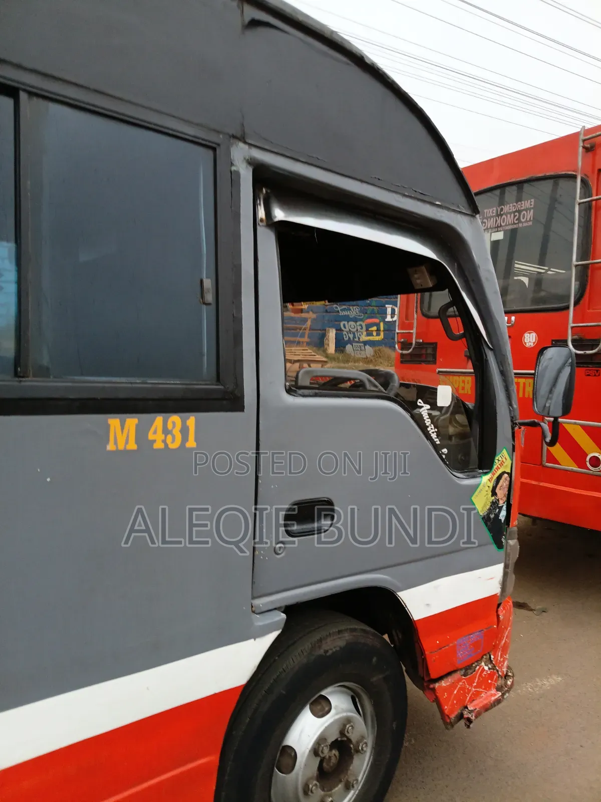 Isuzu FRR 2021 Yellow