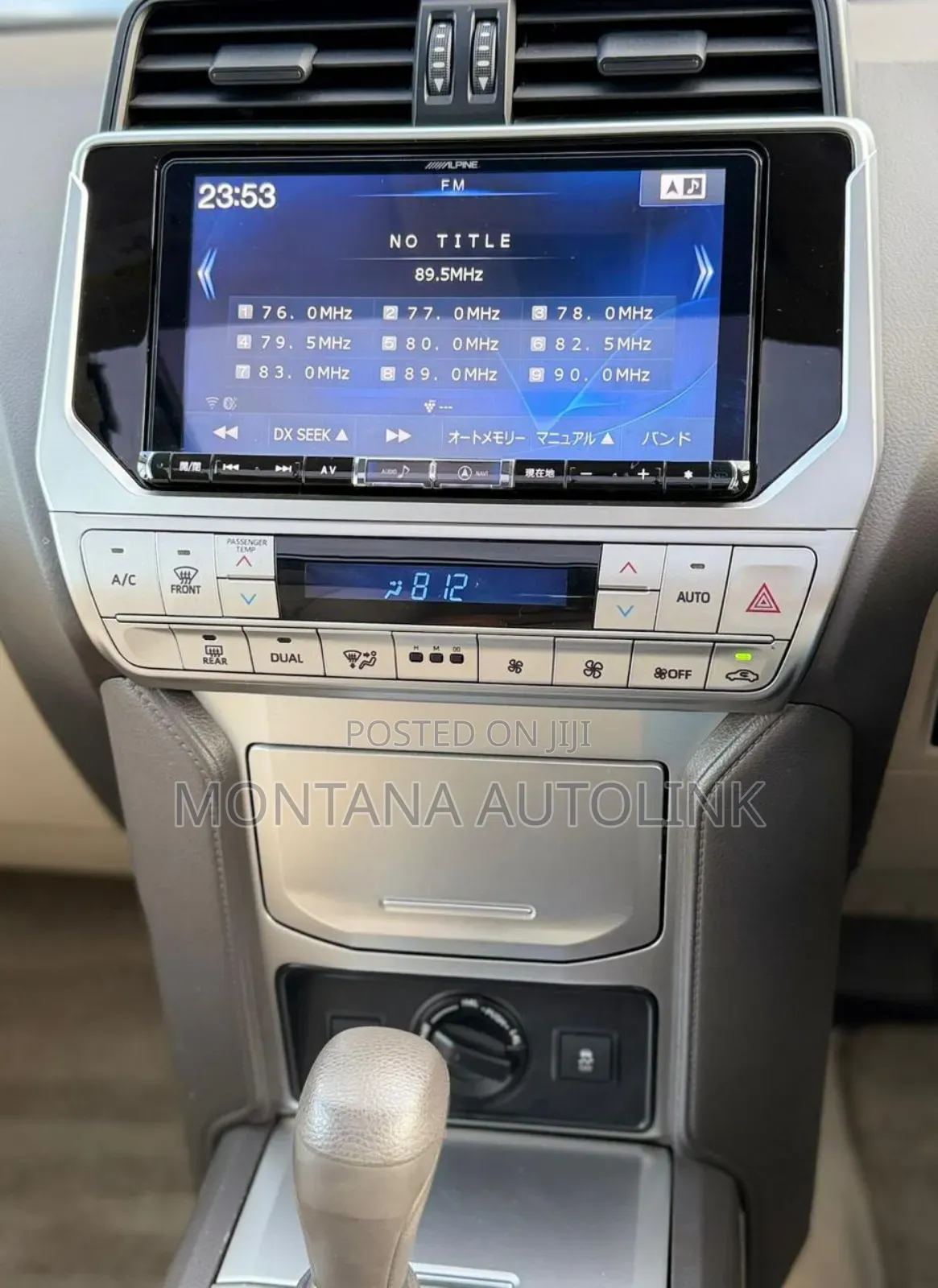 Toyota Land Cruiser Prado 2.7 2019 White