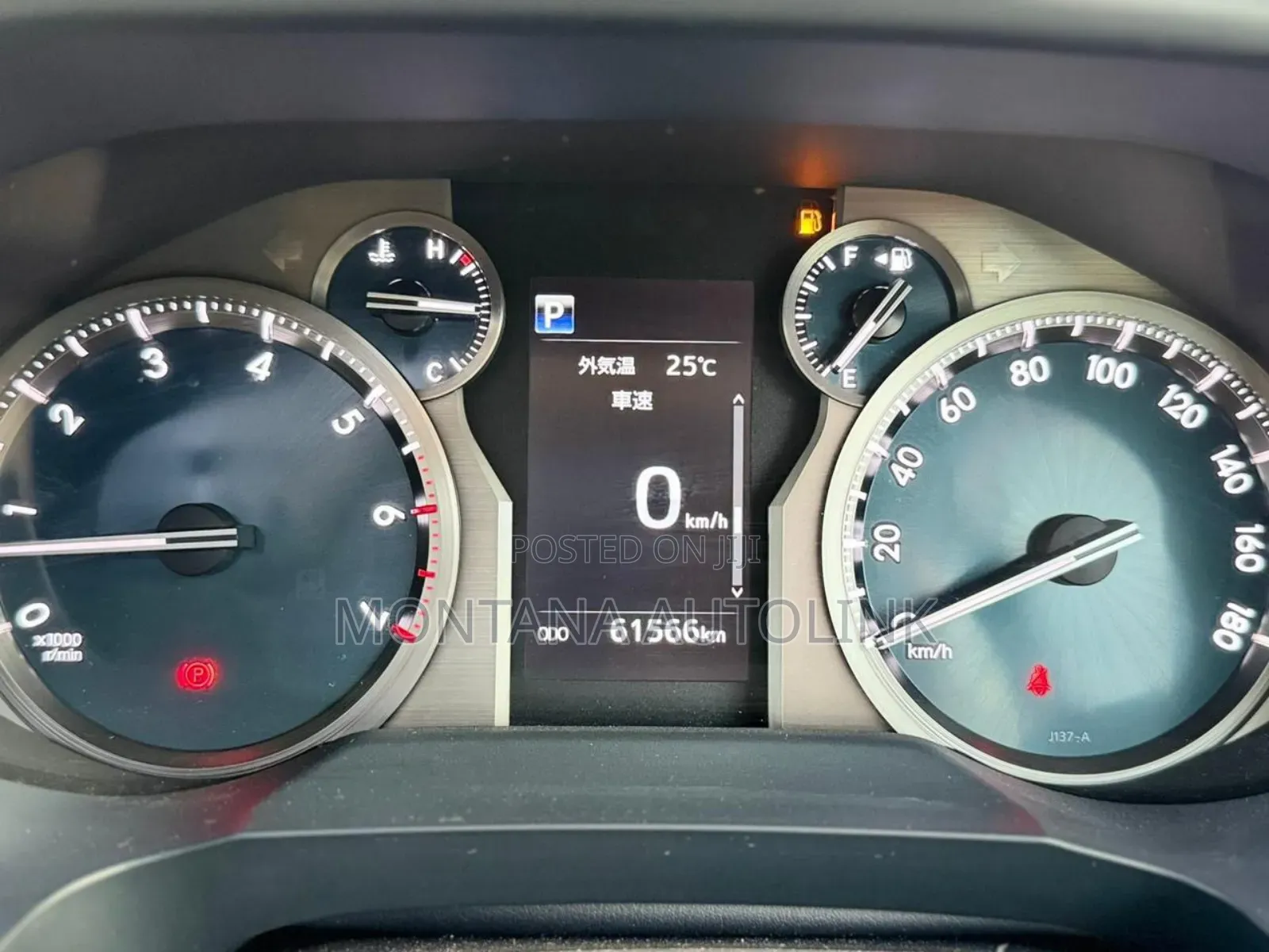 Toyota Land Cruiser Prado 2.7 2019 White