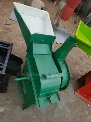 Posho Mill