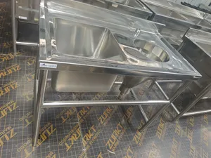 Hospital Sluice Sink