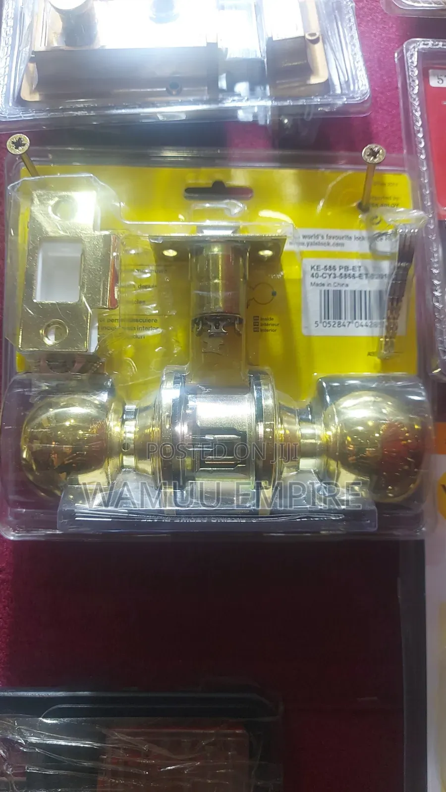 Yale Cylindrical Entrance Knobset