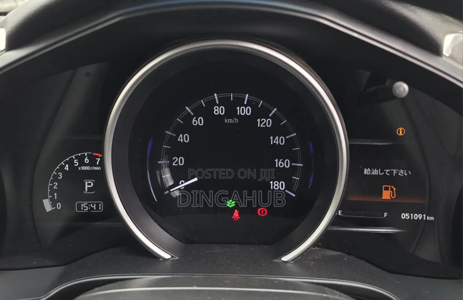Honda Fit 2019 Silver