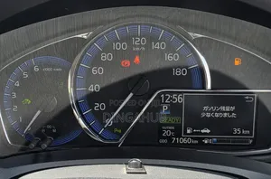 Toyota Axio 1.5 Hybrid 2WD 2019 Silver