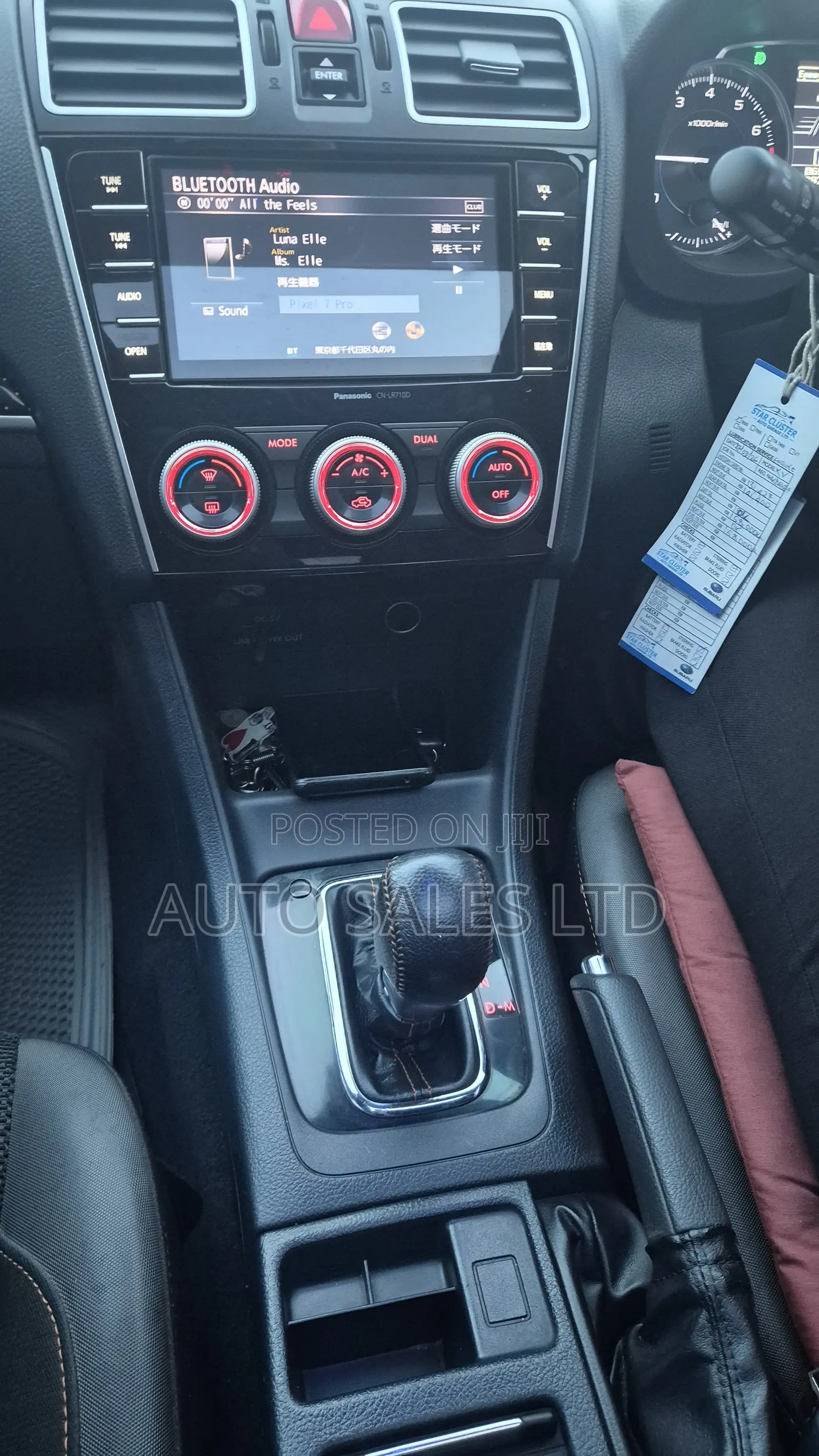 Subaru XV Limited Package with Technology 2016 Orange