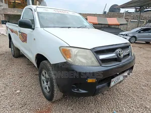 Toyota Hilux 2.5 Cab 2005 White