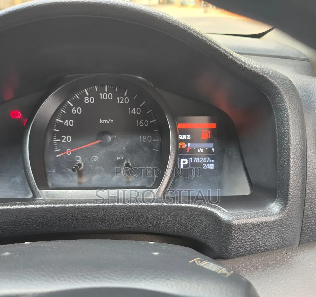 Nissan NV200 2015 Yellow