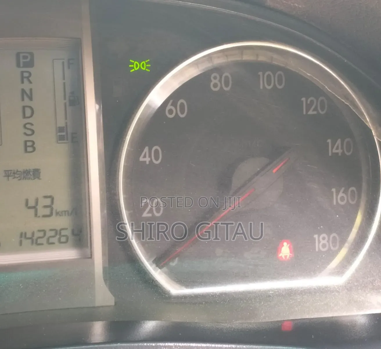 Toyota Premio 2009 Burgundy