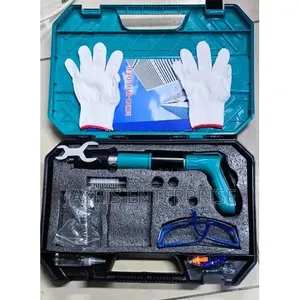 Nail Gun/Retainer