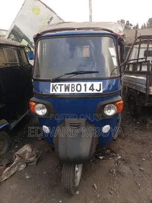 Piaggio 2017 Blue