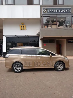 Toyota Wish 2012 Gold