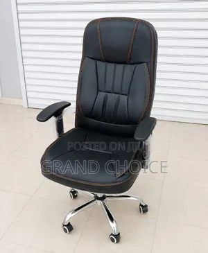 Ergonomic Office Leather Chair
