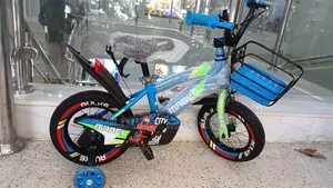 Mabel Kids Bicycle Size 16"