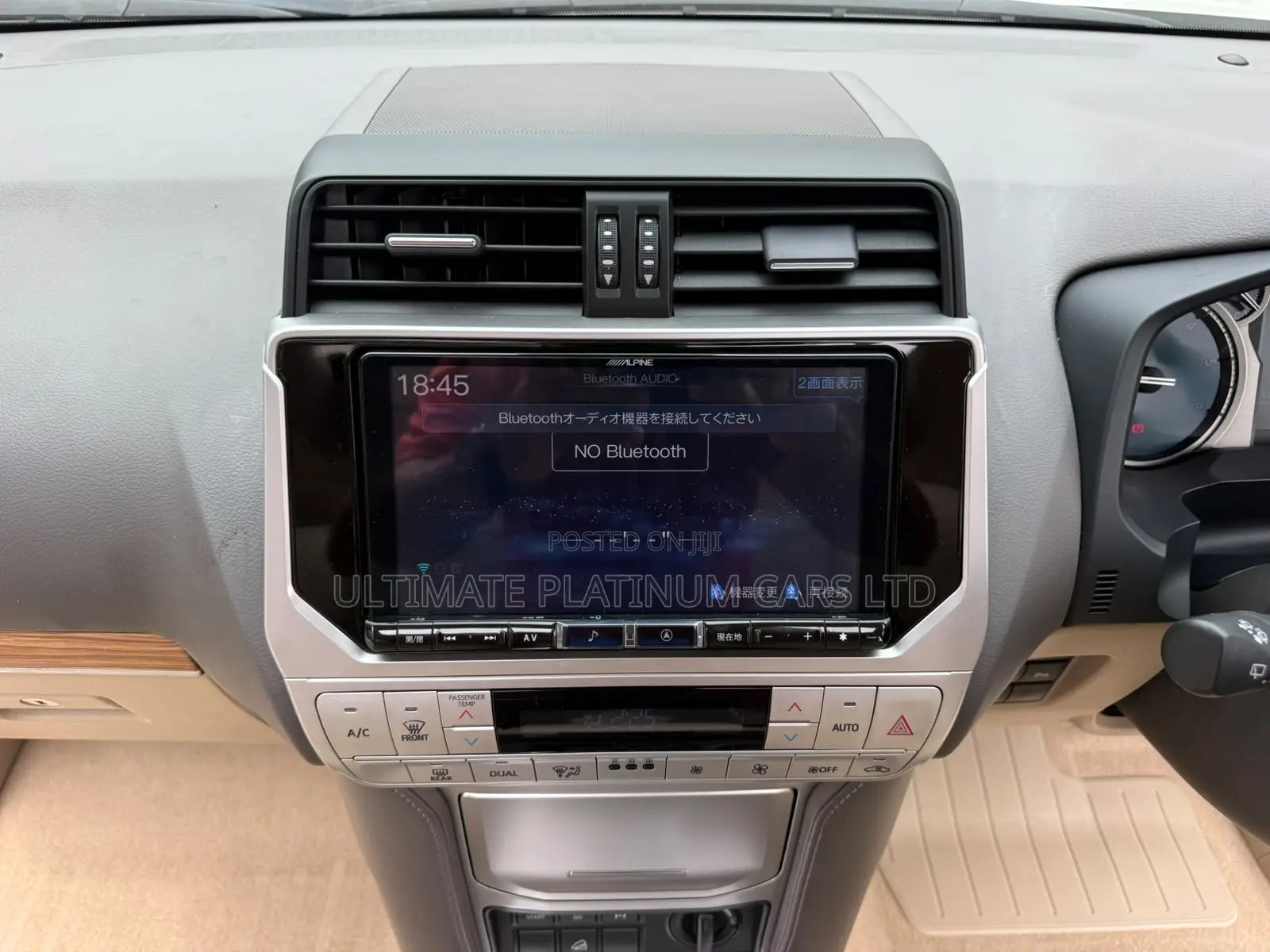 Toyota Land Cruiser Prado 2.8 2022 Pearl