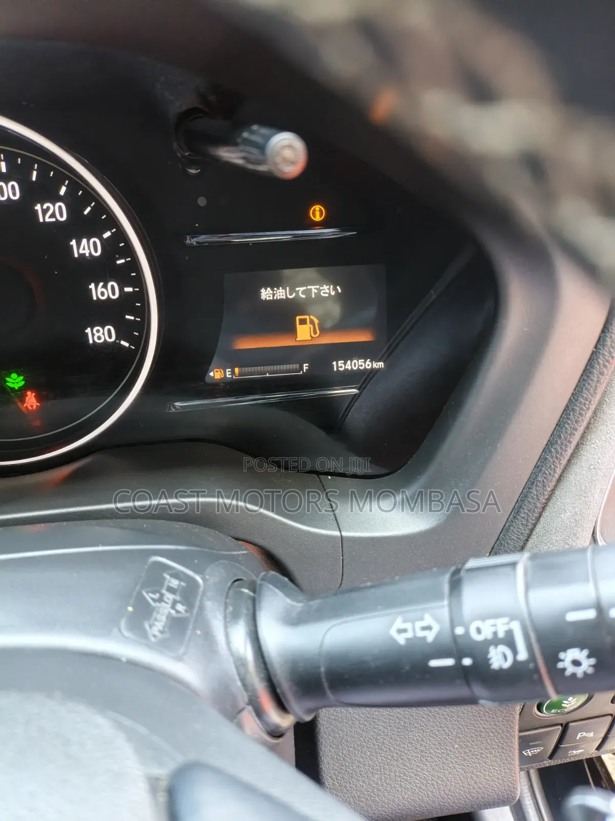 Honda Vezel 2020 Blue