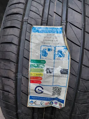 245/40r20 Dunlop