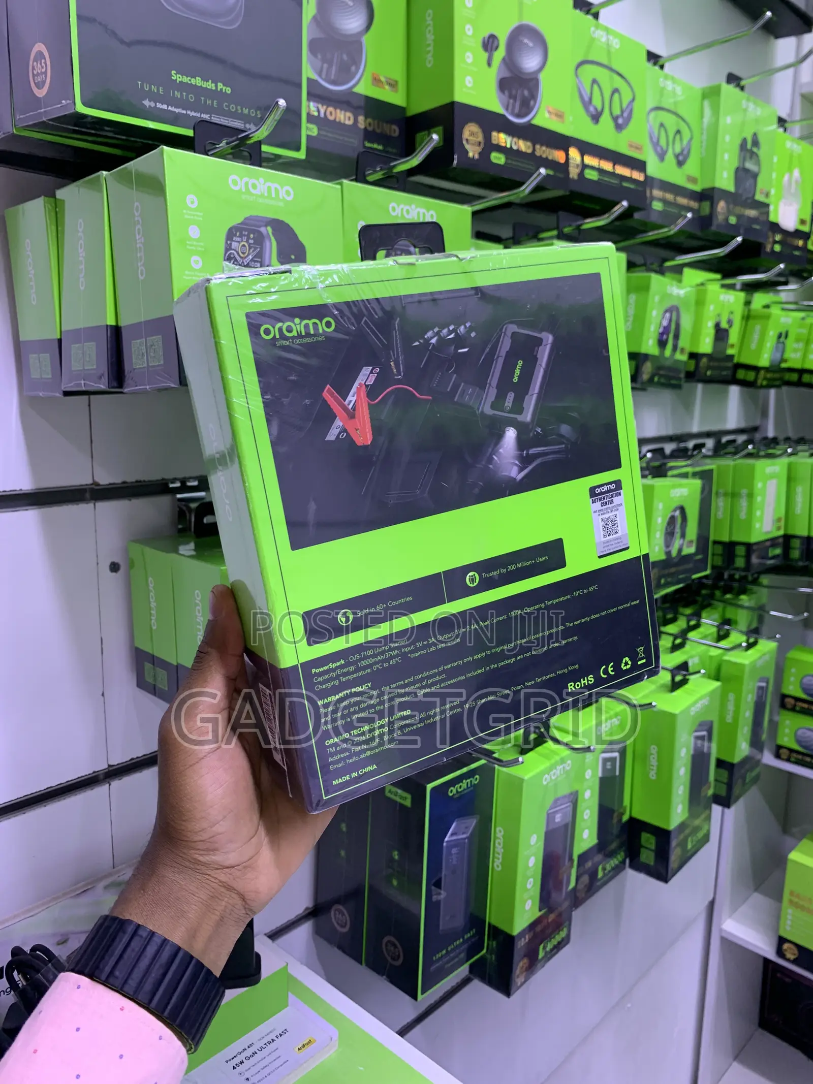 Oraimo PowerSpark 1500A Car Jumpstarter