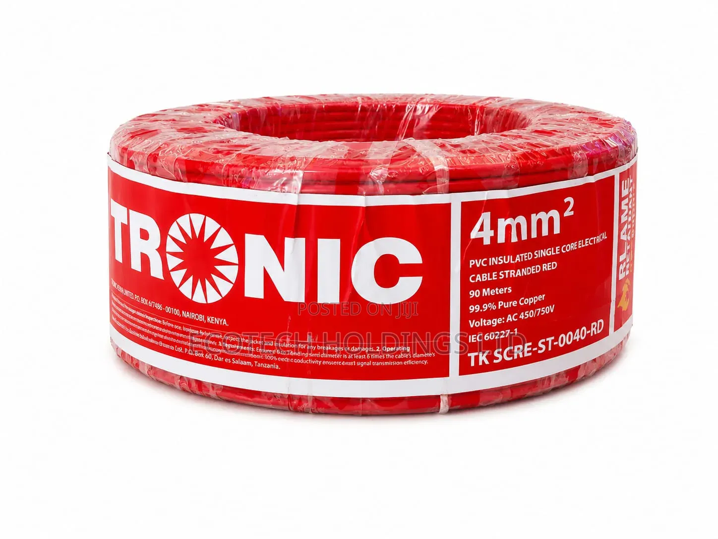 4.0mm Single Cables