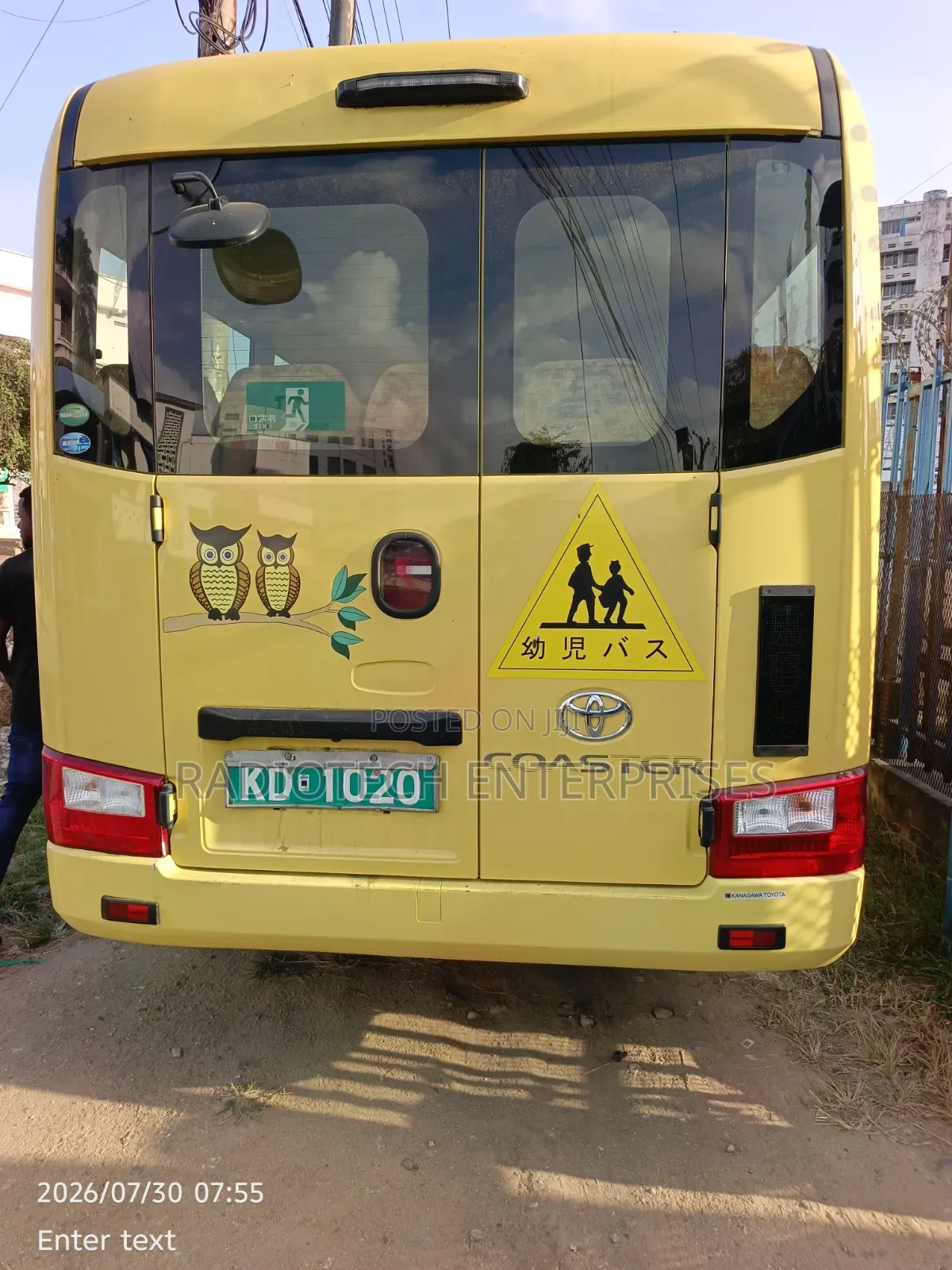 Toyota Coaster 2019 Yellow