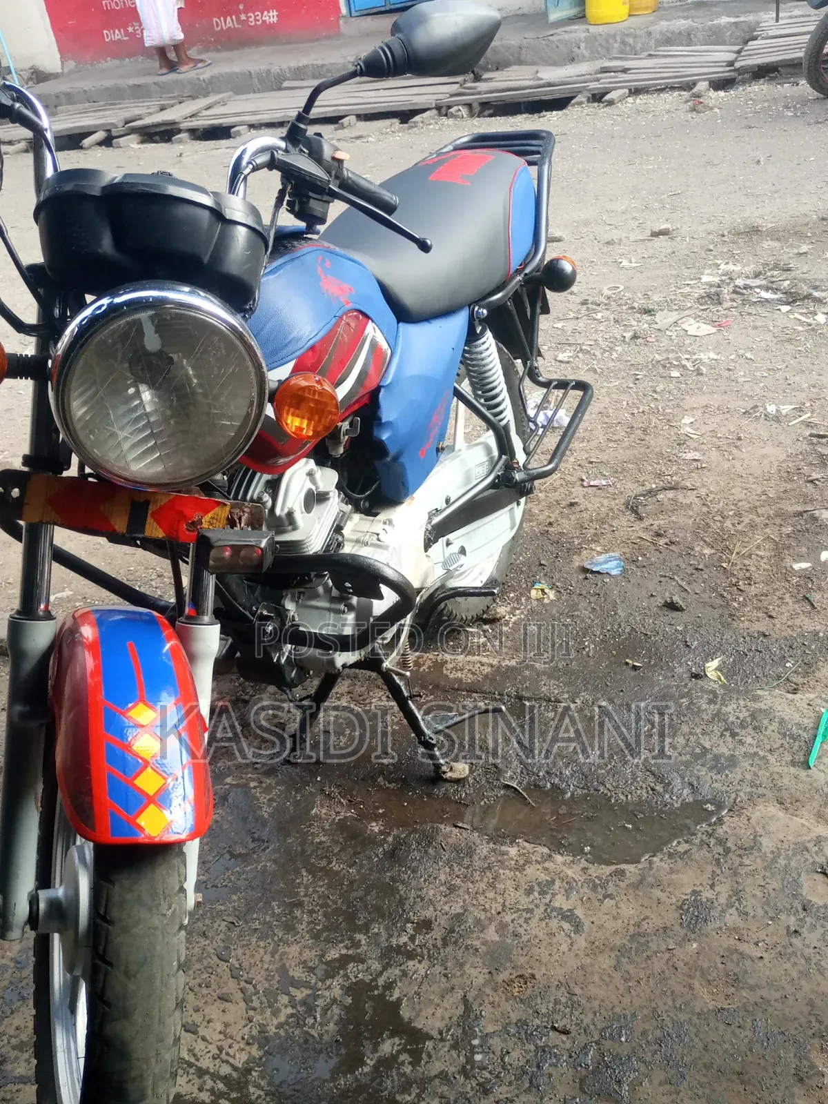 TVS HLX 125 2022 Red