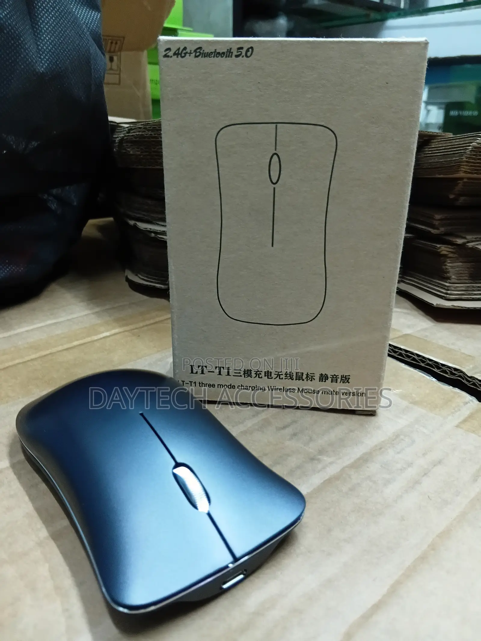 Dual Mode USB Rechargeable Wireless Silent Mouse - Black