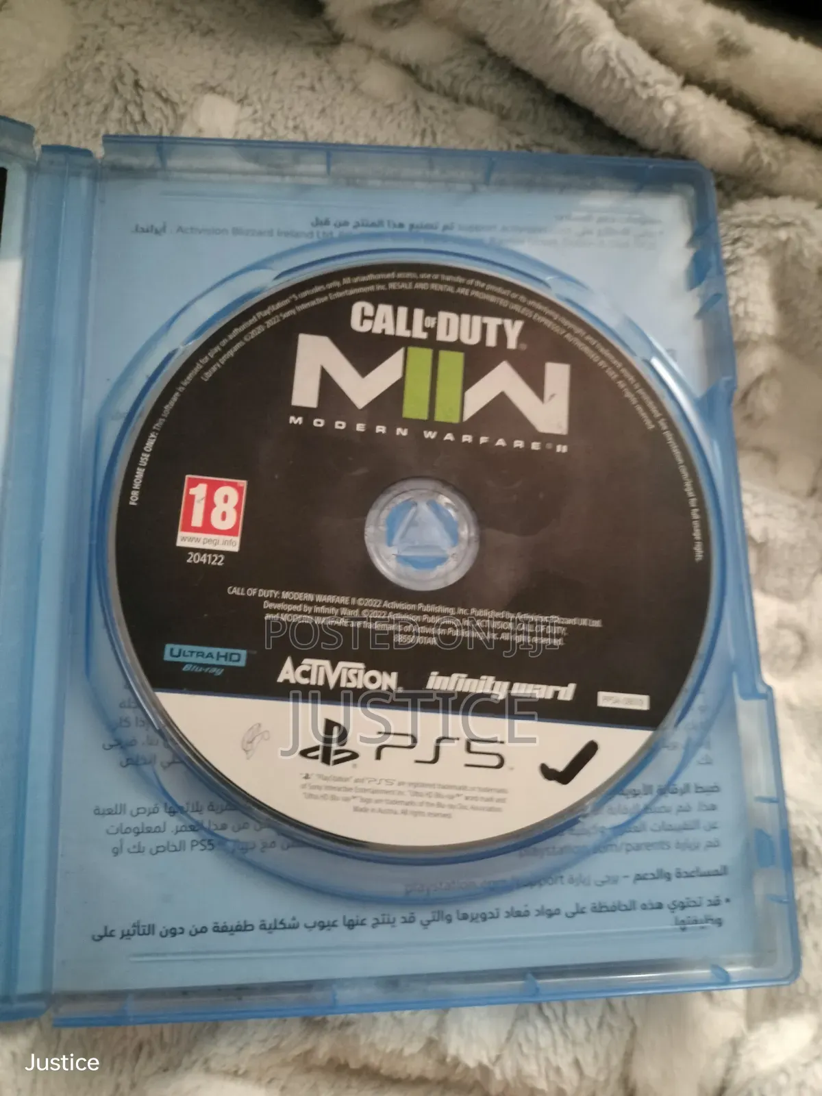 Playstation 5 Call of Duty Modern Warfare 2