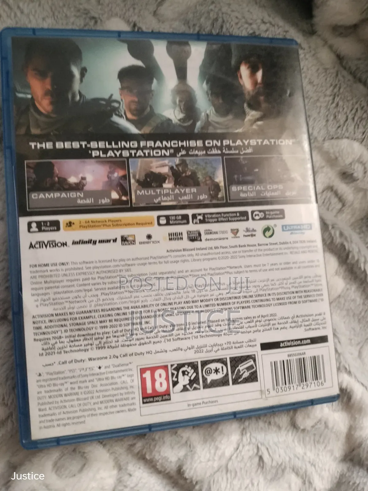 Playstation 5 Call of Duty Modern Warfare 2