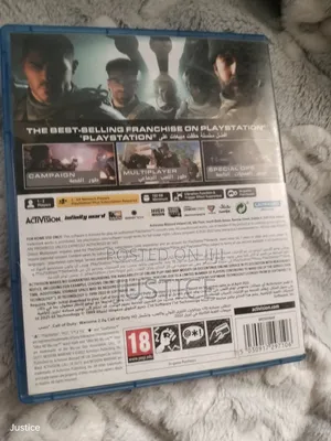 Playstation 5 Call of Duty Modern Warfare 2