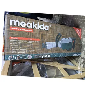 Commercial Meakida Demolisher Machine Heavy Duty