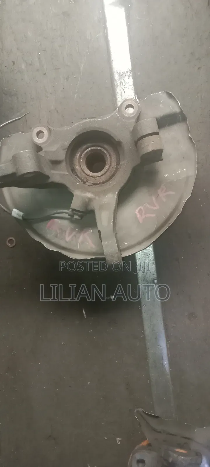 RVR Wheel Hub