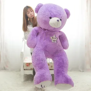 Giant Teddy Bear 120cm