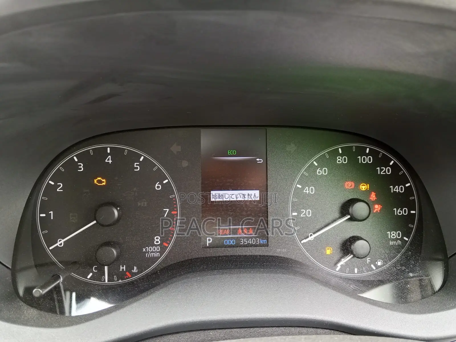 Toyota Yaris 2020 Silver