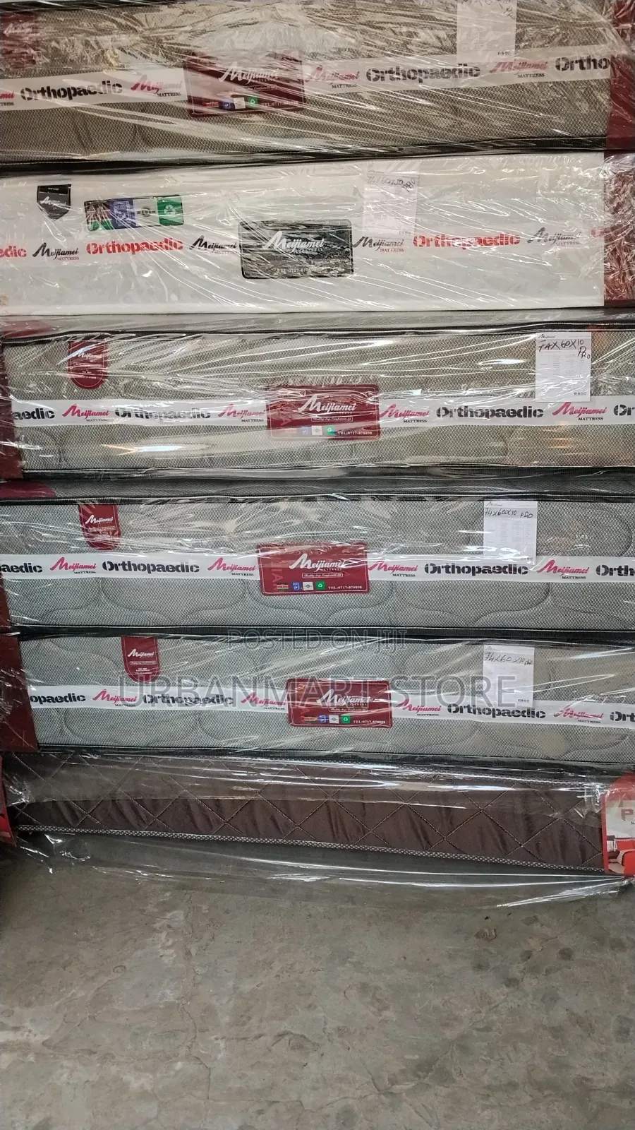 Orthopedic Spring Mattress 5×6 10-Inch
