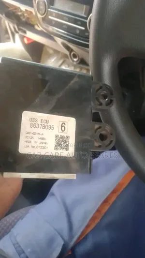 Engine Computer Toyota Blade