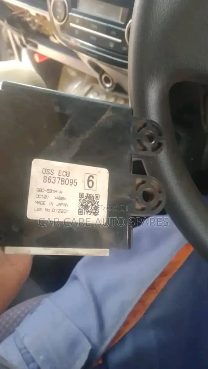 Engine Computer Toyota Blade