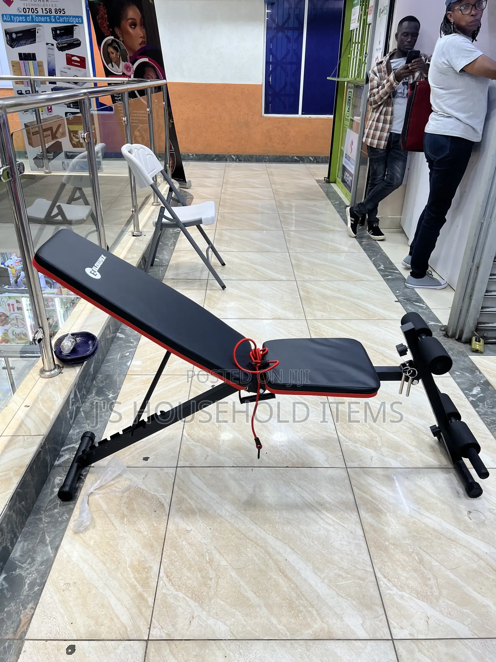 Adjustable Gym Bench