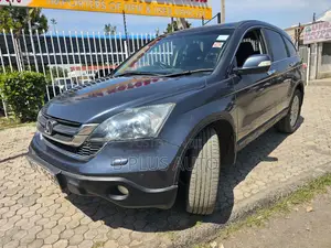 Honda CR-V 2008 Blue