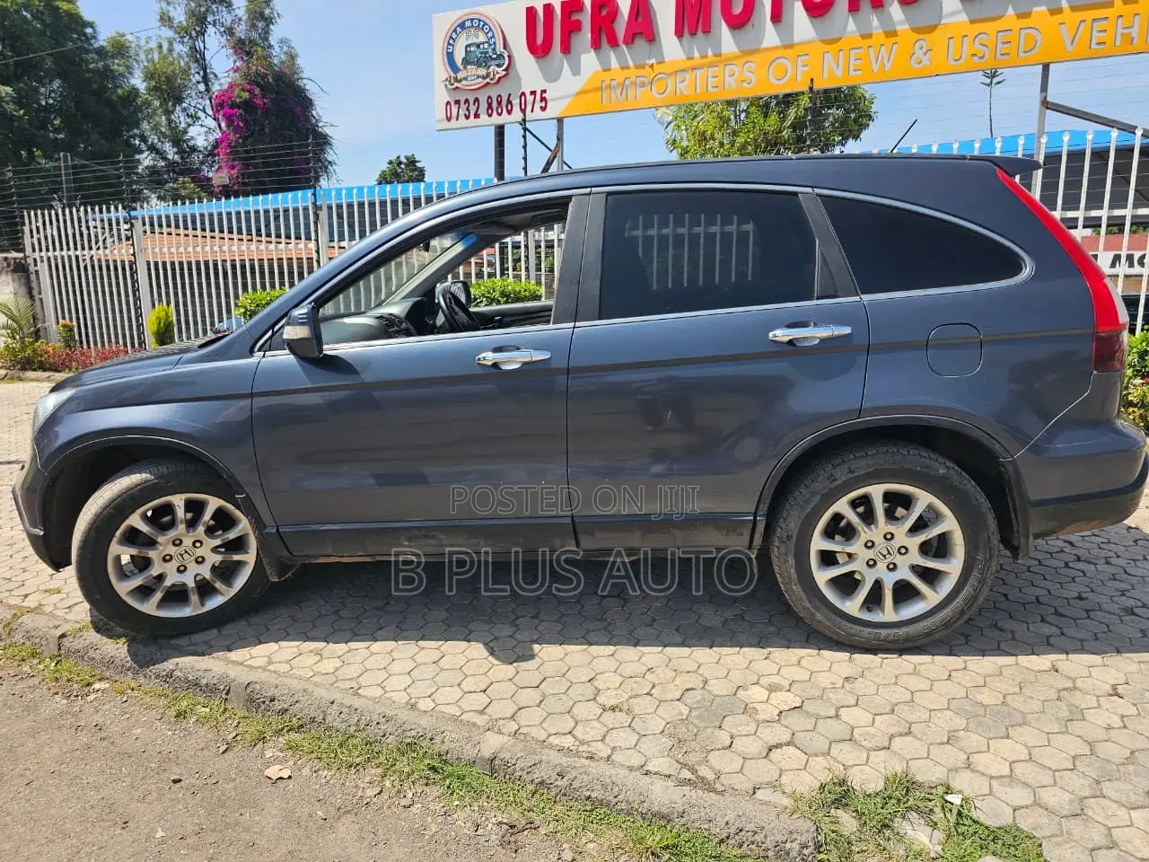 Honda CR-V 2008 Blue