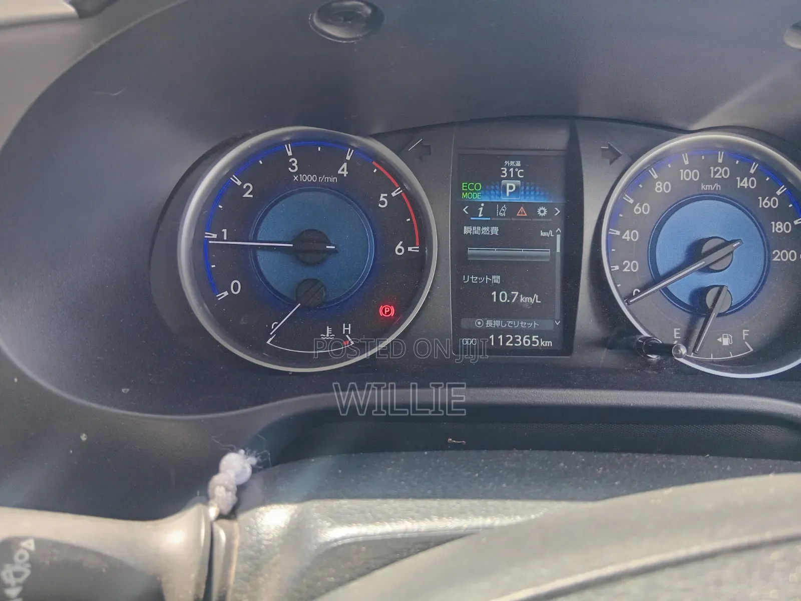 Toyota Hilux 2018 Black