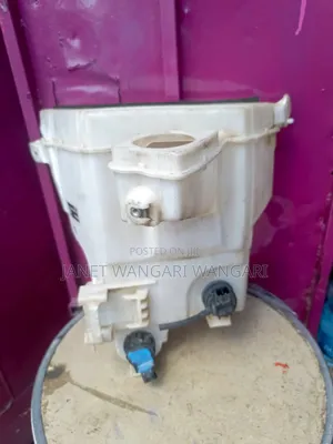 Washerbottle/Washertank Prado Fj 150