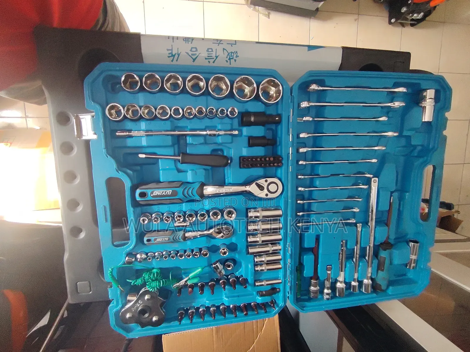 Organized and Easy to Carry Tool Box Kit 121 PCS Chrome Vanadium Wula