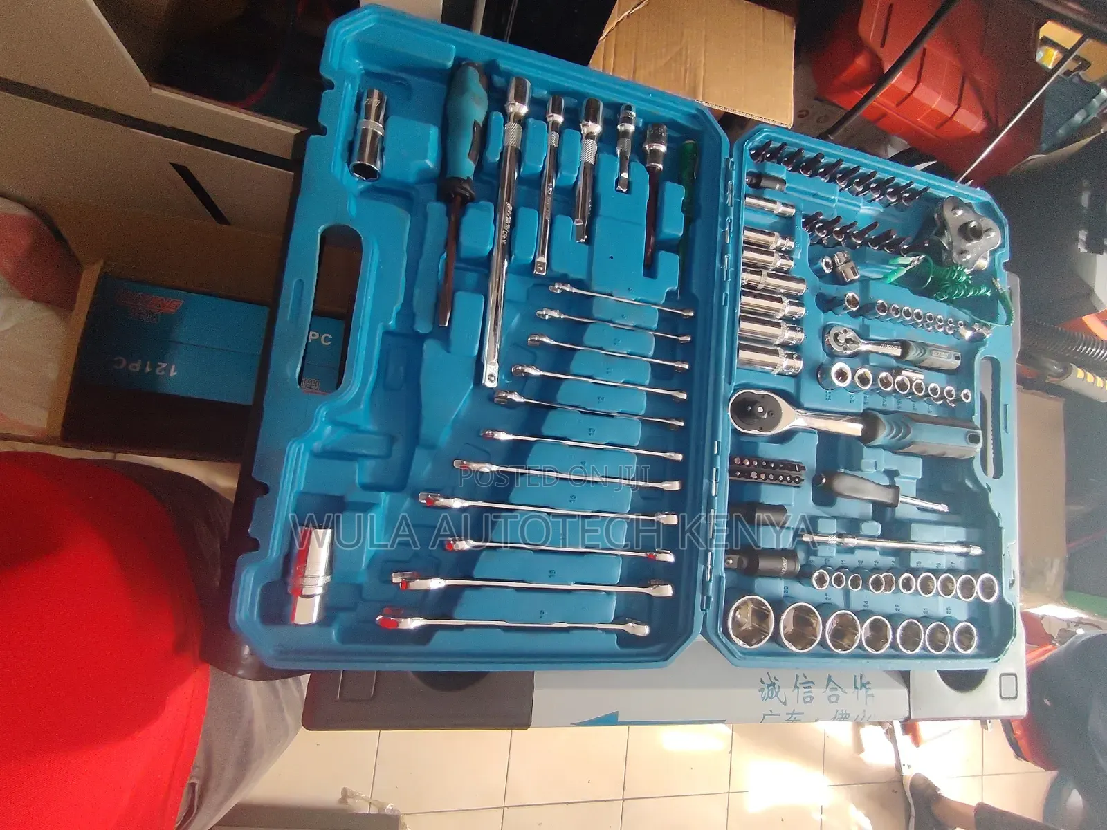 Organized and Easy to Carry Tool Box Kit 121 PCS Chrome Vanadium Wula